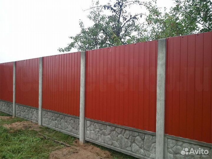 Забор из профнастила