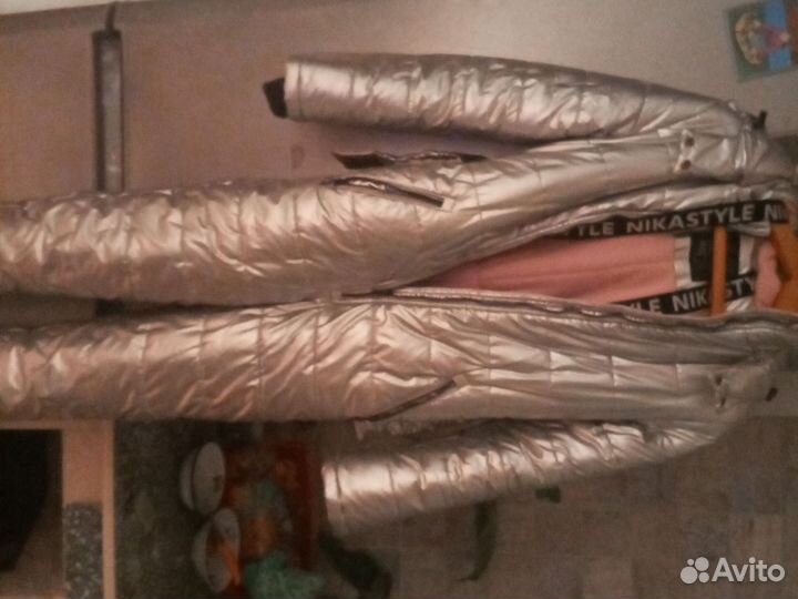 Горнолыжный костюм