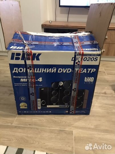 Домашний кинотеатр bbk 5.1