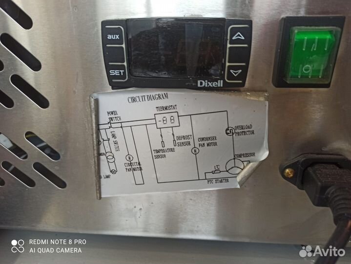 Кондитерская настольная витрина Viatto HTR100