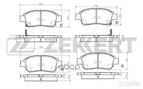 Колодки торм. диск. передн. Toyota Platz (P10)