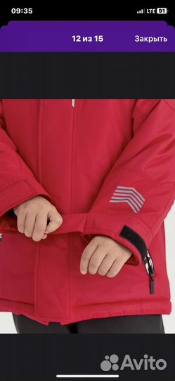 Зимний костюм на мальчика 104