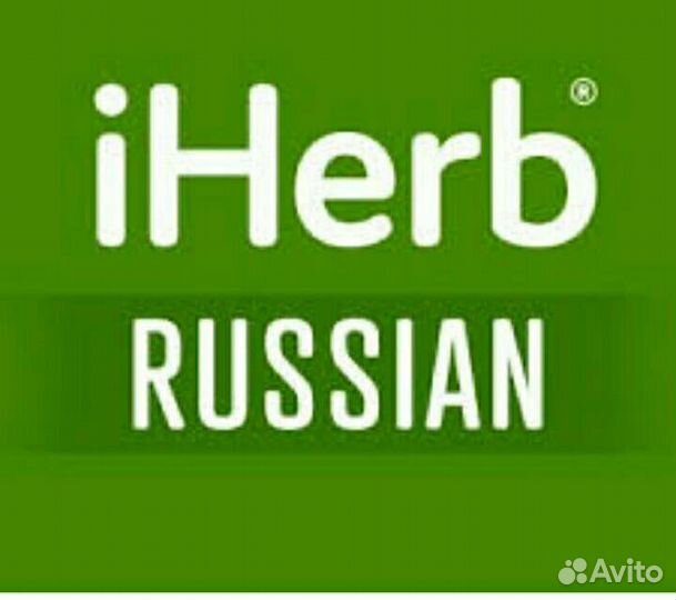 Iherb