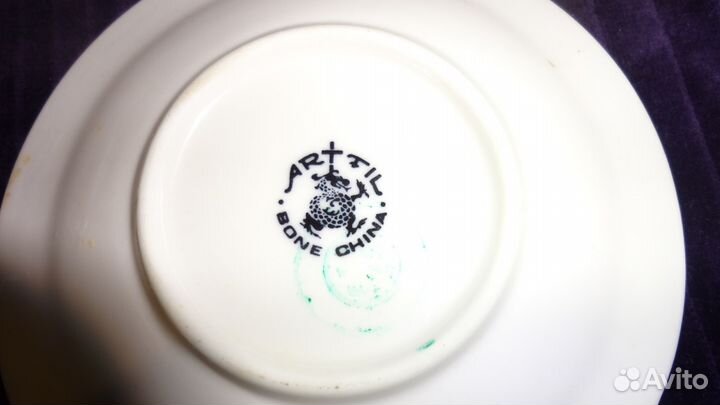 Чайный сервиз, Китайский фарфор. Набор Arttil