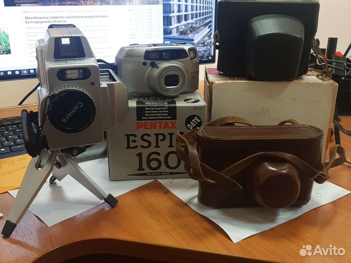 Фотоаппарат Pentax epsio 160, Зенит 12сд и другие