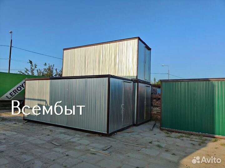 Бытовка с установкой за 3 дня