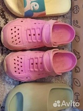 Изики детские