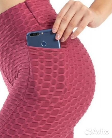 Лосины женские 42-48 push-UP эффект