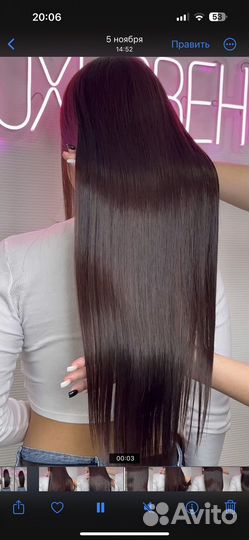 Кератин, ботокс, холодное восстановление, spa-уход