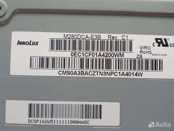 Матрица на запчасти M280DCA-E3B