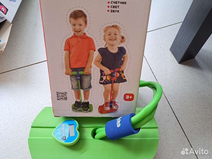 Тренажёр для прыжков детский