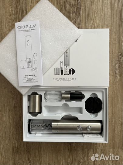 Электрический штопор Xiaomi Circle Joy