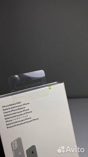 Magsafe battery pack (новый)