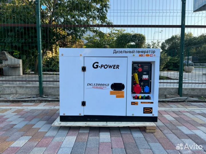 Дизельный генератор 12 kW G-power трехфазный DG130