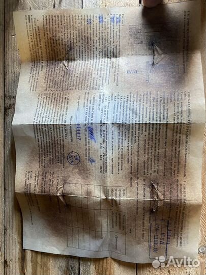 Токарный патрон 315мм