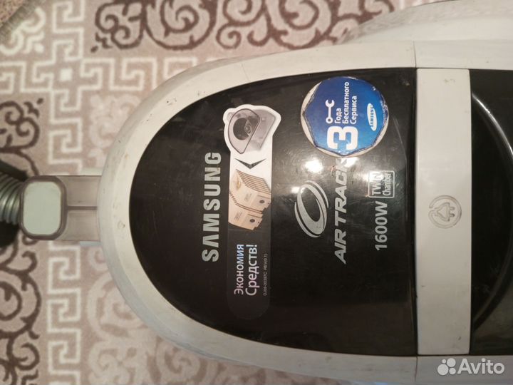 Пылесос бу samsung