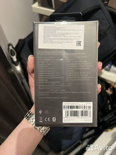 Наушники MI True Wireless Earphones 2 Pro