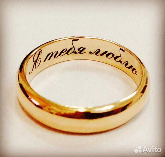 Лазерная гравировка по металлу