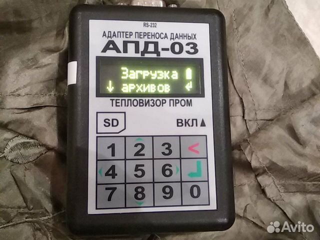 Апд-02. Апд-01 вист. Апд-01пу. Т3. Адаптер переноса данных апд 03.