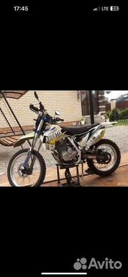 Avantis fx 250 lux