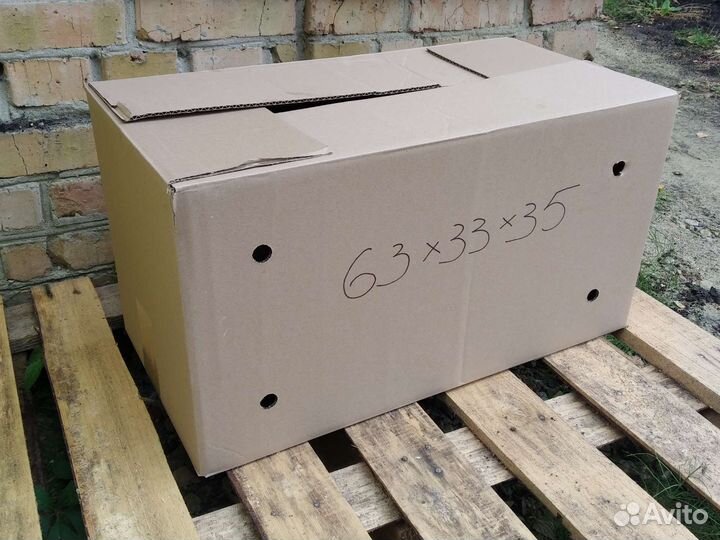 Ящик для хранения овощей