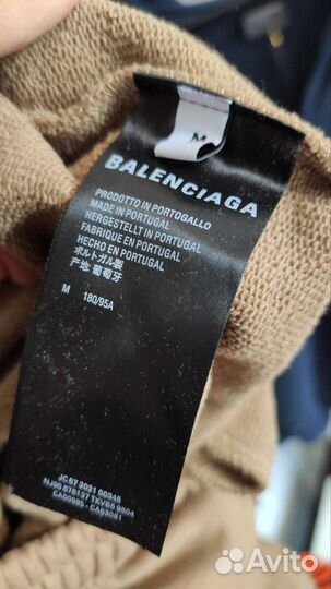 Balenciaga шорты