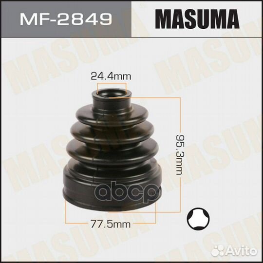 Пыльник ШРУСа mitsubishi ASX/X-trail MF2849 Masuma