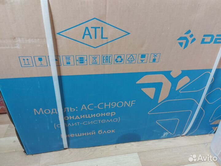 Сплит система новая