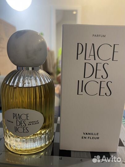 Place des lices Vanille en fleur