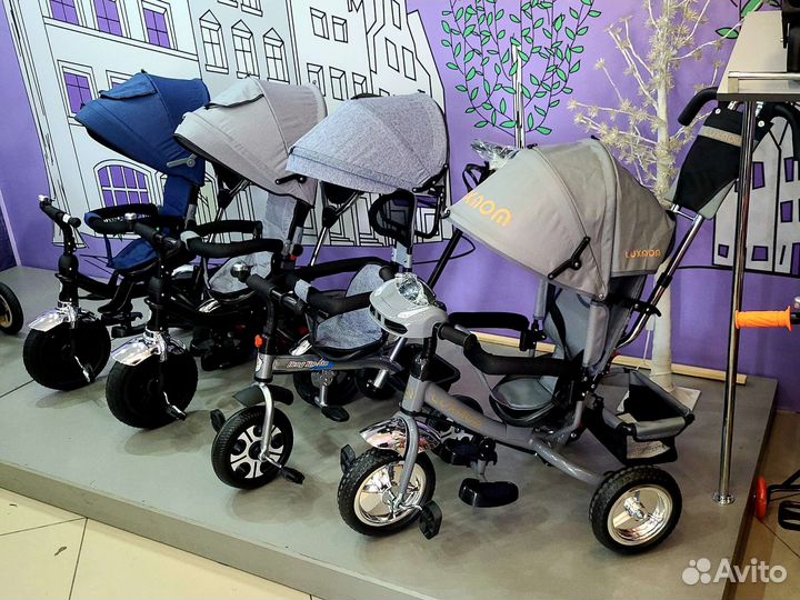 Велосипед- коляска