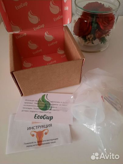 Менструальная чаша Ecocup