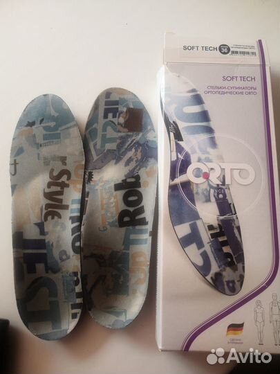 Стельки супинаторы 36 размер ортопедические orto