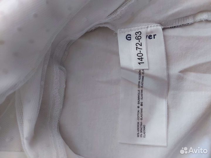 Белые блузки Gulliver 128-134-140