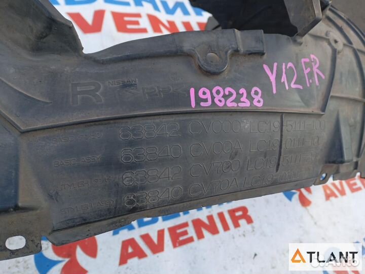 Подкрылок передний правый nissan wingroad