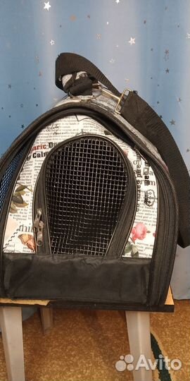 Переноска для кошки или мелкой собачки 42-26 см