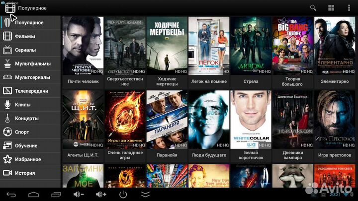 4К TV BOX приставка прошитая