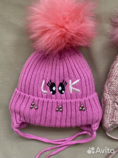 Шапка зимняя для девочки 44 46