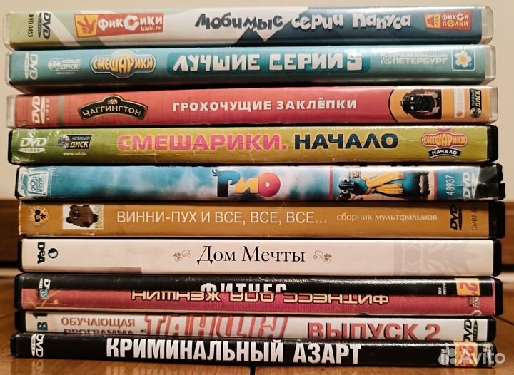 Аудио кассеты. CD и DVD диски