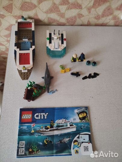 Lego City