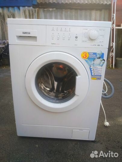 Стиральная машина Атлант