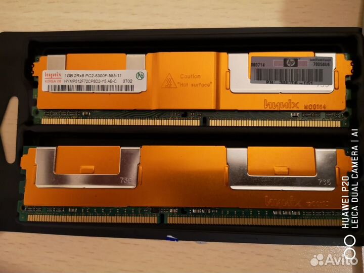 Память 2GB (2х1Гб) для сервера HP (398706-051 2ш)