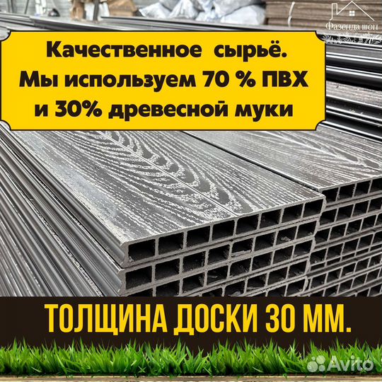 Грядки