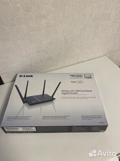 Wifi роутер D-Link
