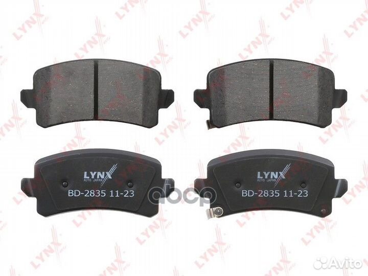 Колодки тормозные задние BD2835 lynxauto
