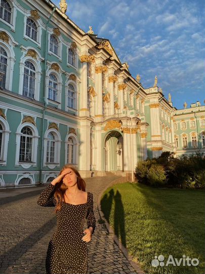 Путешествие