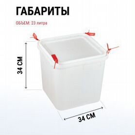 Куботейнеры