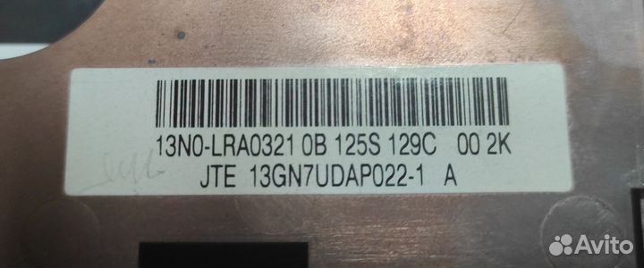 Поддон Asus x54c