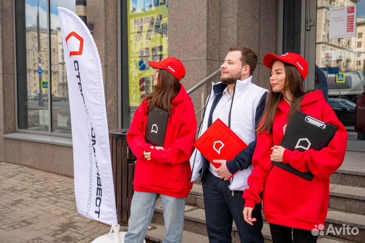 Инвестируй в долю коммерческого объекта