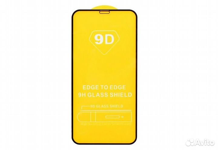 Защитное стекло iPhone 13 и 13 pro