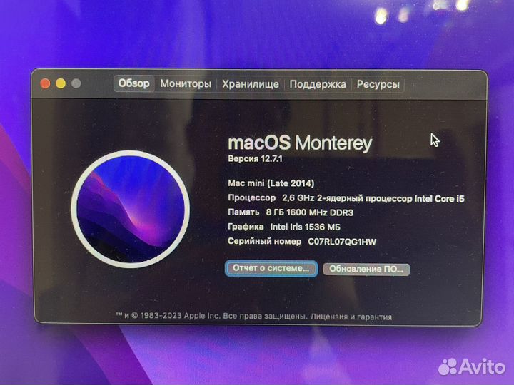 Apple Mac mini a1347